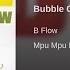 B Flow Bubble Gum Lover Audio