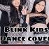 Blackpink How You Like That Remix Pretty Savage Dance Cover By BlinkKids