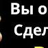 8 признаков того что кто то вас не любит и скрывает это Легенды стоицизма