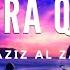 Sura Qaf Kaf EMOTIVNO AbdelAziz Al Zahrani ᴴᴰ