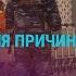 Студента кыргызстанца не пустили в РФ Выборы в США Казахстанцы продолжают курить вейпы АЗИЯ