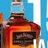 15 Things You Didn T Know JACK DANIEL S