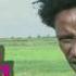 Beraki Gebremedhin Searit Eritrean Music