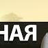 Почему болит голова Какие причины головной боли по утрам