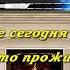 Поздравление с юбилеем 70 лет маме красивые поздравления с юбилеем 70 лет маме