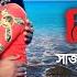 Ekhane Dujone Nirjone এখ ন দ জন ন রজন Salman Shah Moushumi Runa Andrew Antore Antore