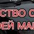 Знакомство с Ангелиной и с ее пушкой ваз 2114 ваз 2114 лада девочка