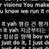 Lyrics Video Jay Park RUN IT Feat 우원재 Won Jae 제시 Jessi Prod By GRAY