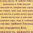 Сильная молитва Боже пожалуйста прости меня за мои грехи Я люблю Тебя и нуждаюсь в Тебе всегда