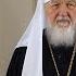 Christmas Message From His Holiness Patriarch Kirill