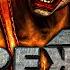 Что такое Twisted Metal