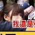 羅智強選桃園12小時被除名 黨中央爆地方議員嫌他太弱 新聞大白話 20220406