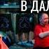 КАК ЖИВУТ НАСТОЯЩИЕ ЯКУТЫ В ОТДАЛЕННЫХ СЕЛАХ НАЦИОНАЛЬНЫЕ СЕВЕРНЫЕ ПОСЕЛКИ ЯКУТИИ ЧУКОТКА 4