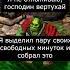 Изобретение варкрафт Warcraft3 варкрафт3 Warcraft Worldofwarcraft мемы рекомендации