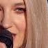 Kateryna Biehu Dragostea Din Tei Blind Audition The Voice Of Ukraine Season 9