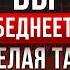 ПЕРЕСТАНЬТЕ делать это в бизнесе Михаил Гребенюк и Оскар Хартманн Подкаст