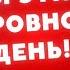 Великий Секрет вот почему Элвис Пресли стал величайшей звездой Закон Притяжения