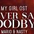 Never Say Goodbye Mario Nasty My Girl OST 마이걸 OST HD