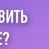 Как составить резюме Как найти высокооплачиваемую работу и как составить резюме