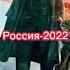 М Ходорковский о революции в России