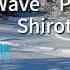 Snow Wave Park Shirotori Kogen 2023 4K Video Gifu Japan Japow