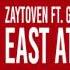 Zay East Atlanta Day F Gucci Mane X 21 Savage Radio