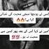 Gondal Sb WhatsApp Status