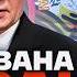 ИСТОРИЧЕСКИЙ ПРОВАЛ КОНТРРАЗВЕДКИ КАЗАНЬ АТАКОВАНА УБИЙСТВО КОМАНДУЮЩЕГО ВОЕННОЕ ПОЛОЖЕНИЕ