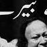 Othe Amlan De Hony Ne Navede Nusrat Fateh Ali Khan Best Qwali NFAK