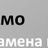 Разбор экзамена на А2 Пишем письмо