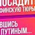 АЛЕКСАНДР ПУШНОЙ Галилео Даня Крастер АПОЖ и НаучПанк Подкаст Джарахова 1