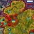 Harvest Time Russians Entered Novoivanovka Plyokhovo Assault Underway Military Summary 2024 10 12