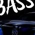 Super Car Bass RemiX