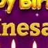 Inesa Happy Birthday To You Happy Birthday Song Name Inesa