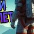 ВЫЖИВАНИЕ в No Man S Sky Новый космолет Прохождение 7 выживание