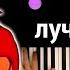 Ничего на свете лучше нету Бременские музыканты караоке PIANO KARAOKE ᴴᴰ НОТЫ MIDI