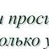 Шейх Хамзат Чумаков Если просишь проси только у Аллаха Хутба от 22 11 2024г