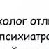 Минутка смеха Отборные одесские анекдоты 716 й выпуск