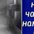 Суоли 148 Оё пеш аз намози аср чаҳор ракьат намози нафлии мустаҳаб вуҷуд дорад