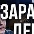 Хочешь ЗАРАБАТЫВАТЬ больше ПРАВИЛА БОЛЬШОГО ЗАРАБОТКА Где найти хорошую работу Зарплата и доход