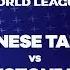 Chinese Taipei V Estonia Group 3 2017 FIVB Volleyball World League