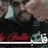 Klay Ft Houssem Ben Romdhane Ya Galbi Clip Officiel