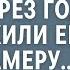 После исчезновения туристки в глухой тайге через год обнаружили её видеокамеру Запись шокировала