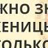 Что нужно знать о Солженицыне Лжец Только факты Шабалов Александр