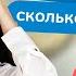 Что в моей аптечке невролога на каждый день Почему я принимаю столько витаминов