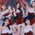 Red Velvet X Aespa Beautiful Christmas Dance Mirror