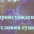 Носов М А Основы геофизики Атмосфера и гидросфера Земли