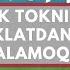 ТИК ТОКЕР Chingiz Uzbekchilikka Taslim Bo Ldi Uzbekchilik Tik Tokni Tozalamoqda Tiktok юмор