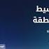 مراجعة شركة CFI شوف الفيديو قبل ما تفتح حساب