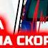 УЖАС Уиттакера ЗАБРАЛИ НА СКОРОЙ ПОМОЩИ ЮФС 308 Хамзат Чимаев Роберт Уиттакер Шара Буллет